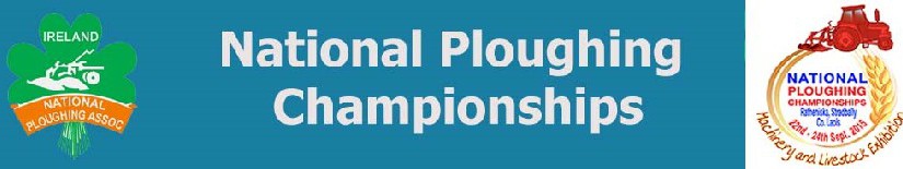 National Ploughing Championship 2015